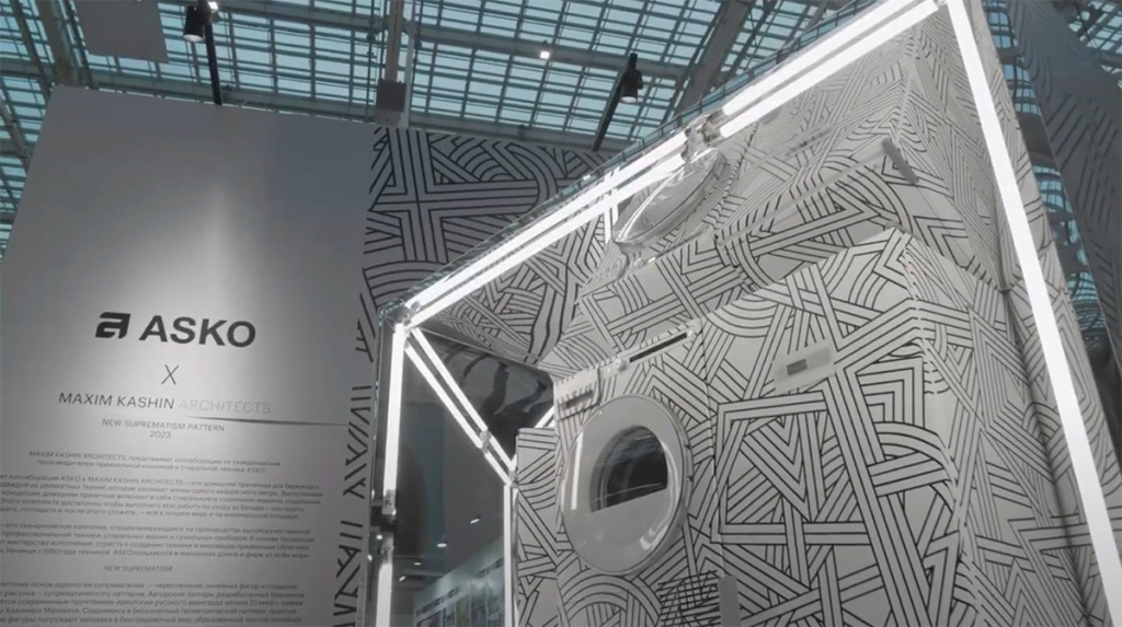 Best-Interior-Festival_01.jpg
